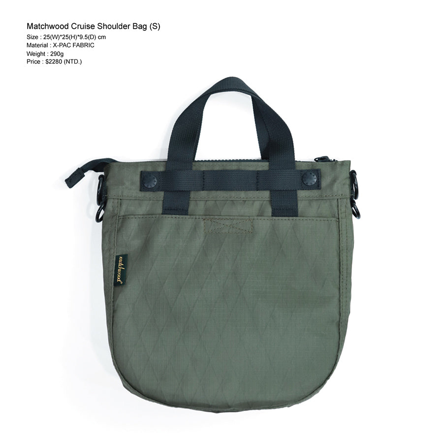 MATCHWOOD Cruise Shoulder Bag (S) - Ol  (290g)
