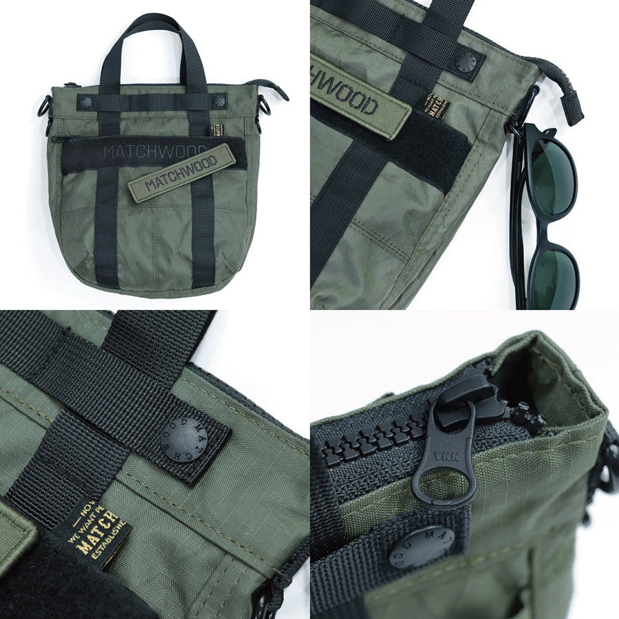 MATCHWOOD Cruise Shoulder Bag (S) - Ol  (290g)