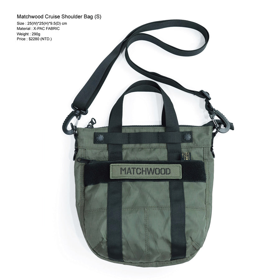 MATCHWOOD Cruise Shoulder Bag (S) - Ol  (290g)