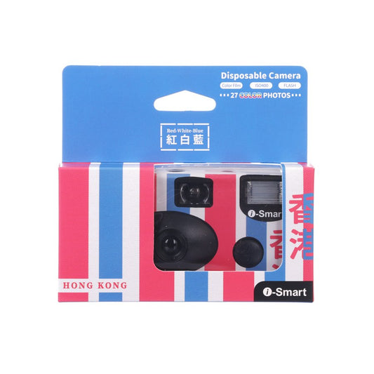 I-SMART Disposable Camera Hong Kong Style - Red-White-Blue