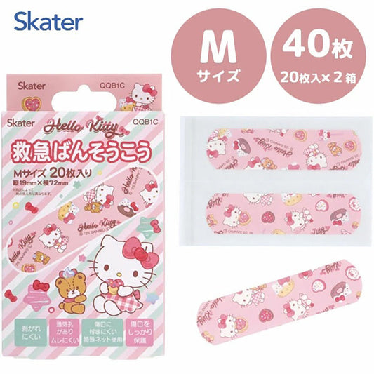 SKATER Bandage - Hello Kitty (598876)  (20pcs)