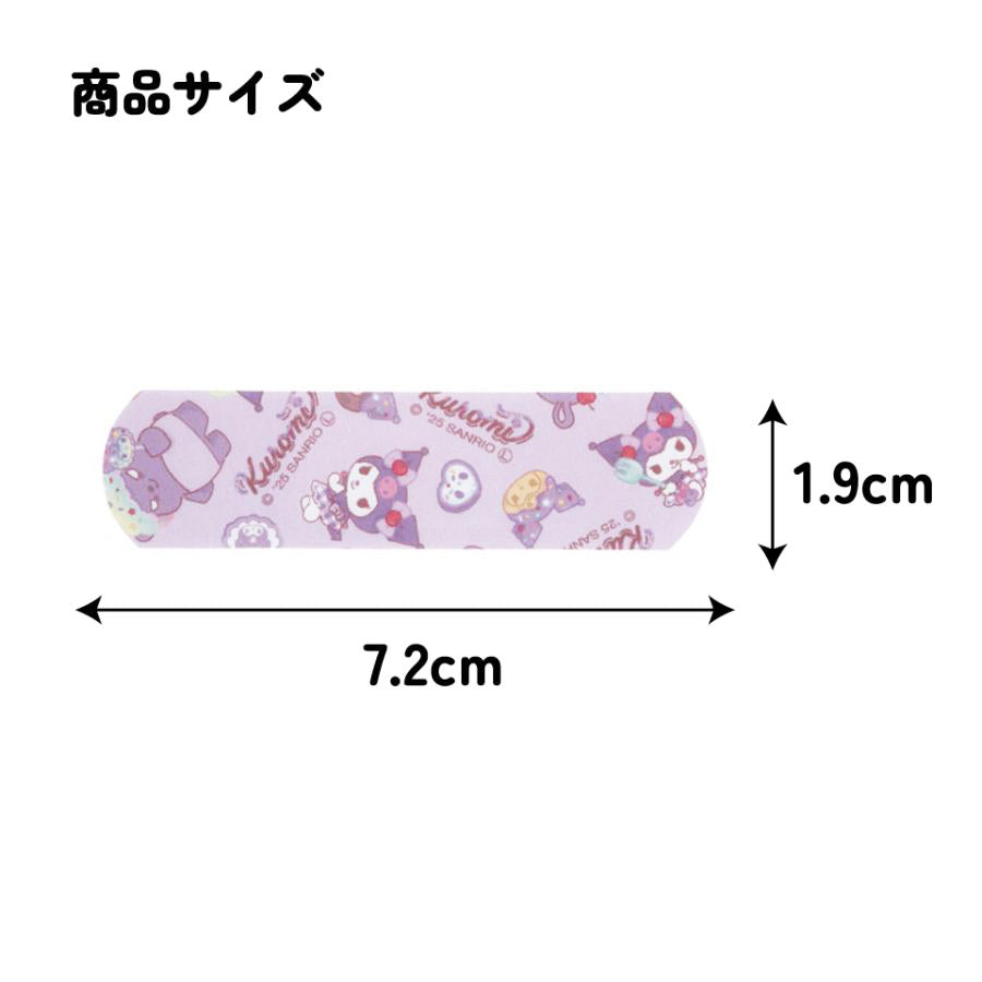 SKATER Bandage - Kuromi (598906)  (20pcs)