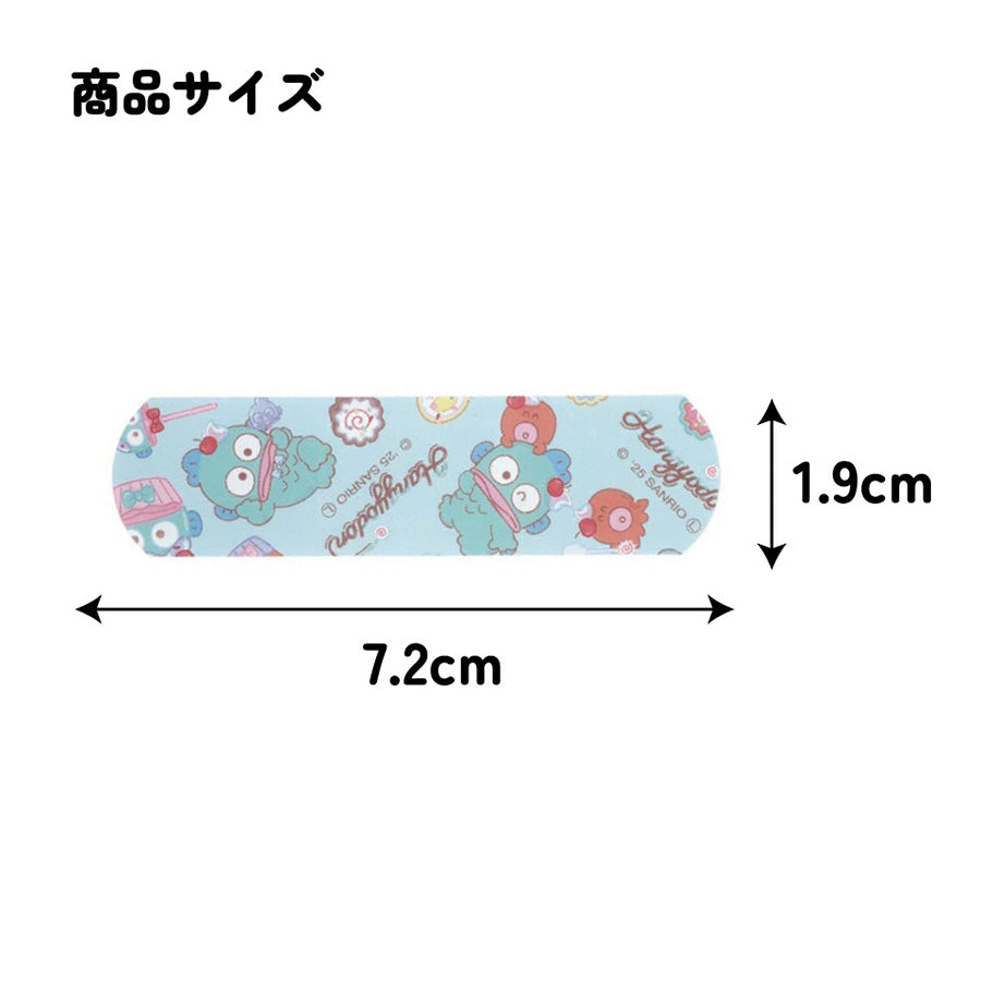SKATER Bandage - Hangyodon (598920)  (20pcs)