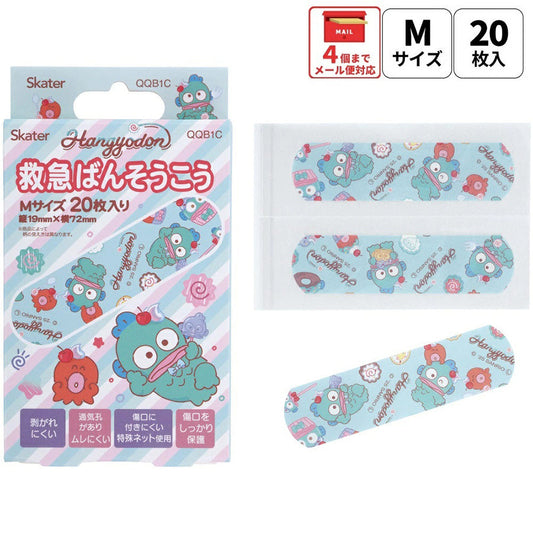 SKATER Bandage - Hangyodon (598920)  (20pcs)