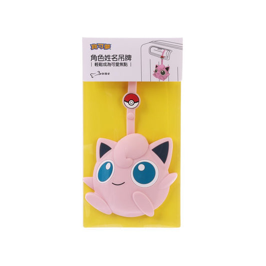 BONE Luggage Tag - Jigglypuff