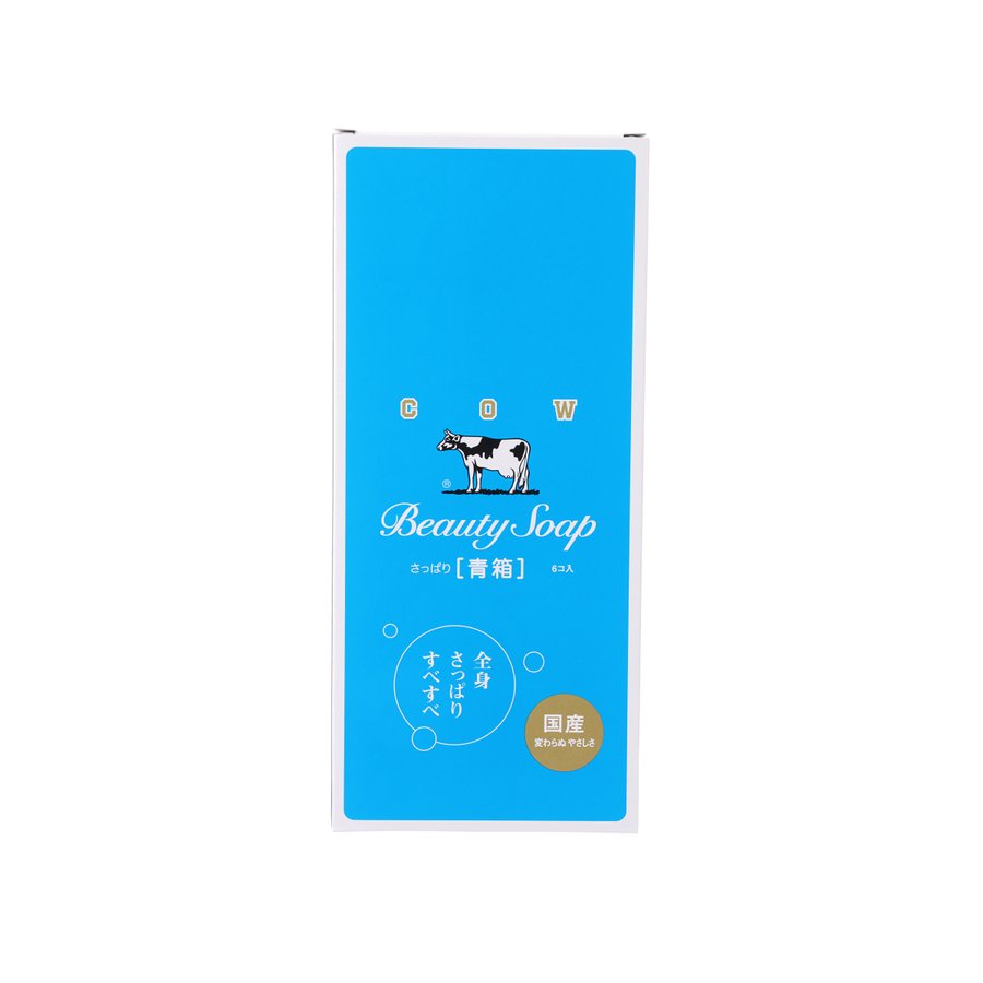 COW Beauty Soap - Blue Box  (6pcs)