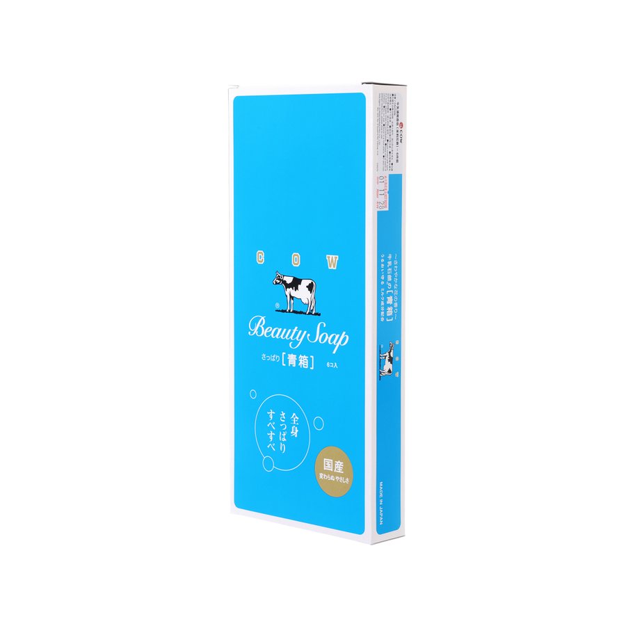 COW Beauty Soap - Blue Box  (6pcs)