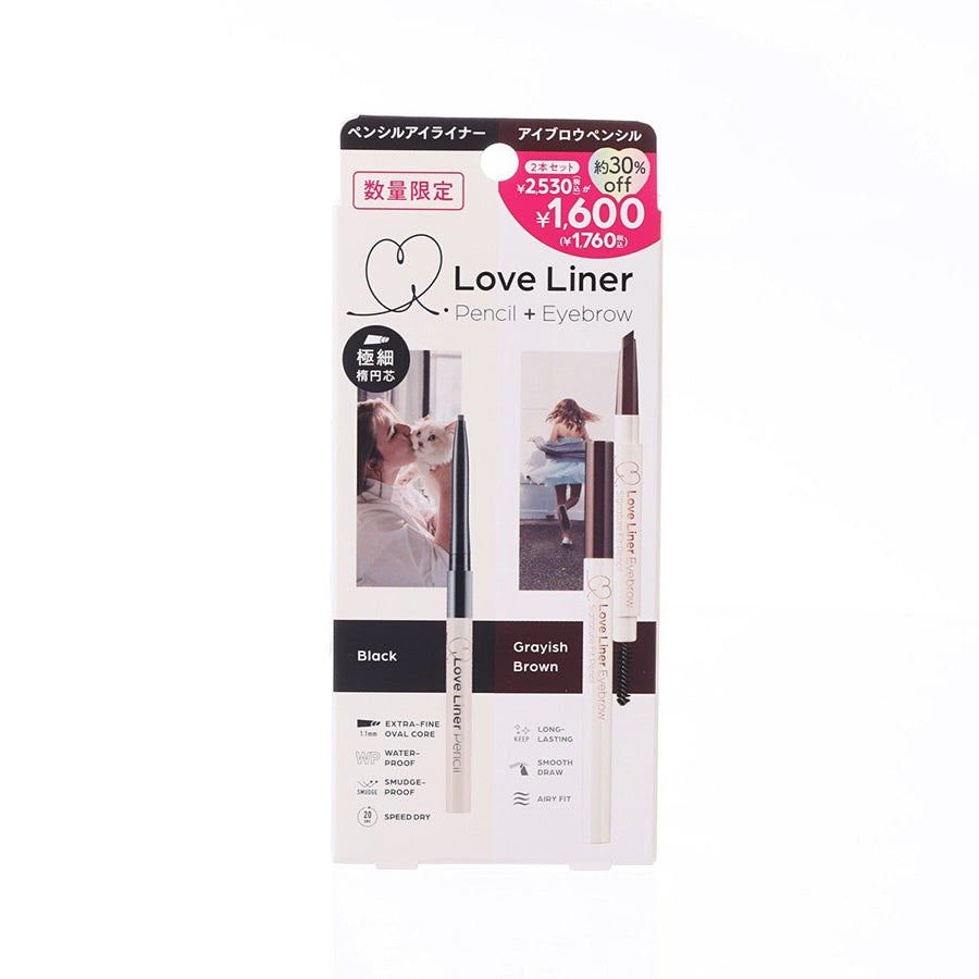 LOVE LINER Love Liner Cream Fit Pencil [Black] + Eyebrow Pencil [Grayish Brown]