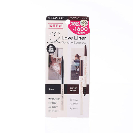 LOVE LINER Love Liner Cream Fit Pencil [Black] + Eyebrow Pencil [Grayish Brown]