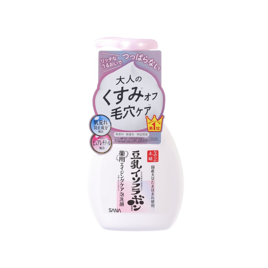SANA COSMETIS Namerakahonpo Wr Cleansing Mousse