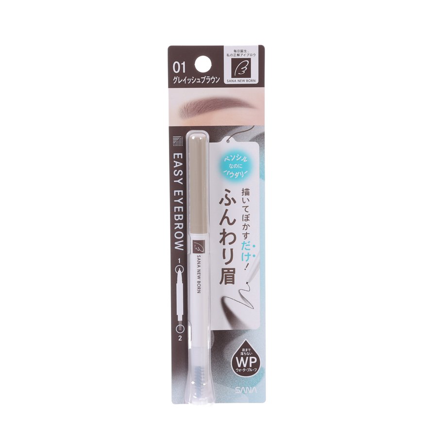 SANA COSMETIS Newborn Easy Eyebrow 01