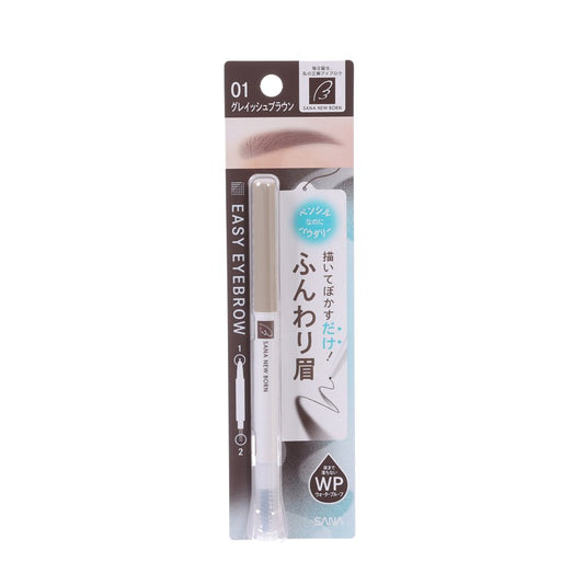SANA COSMETIS Newborn Easy Eyebrow 01