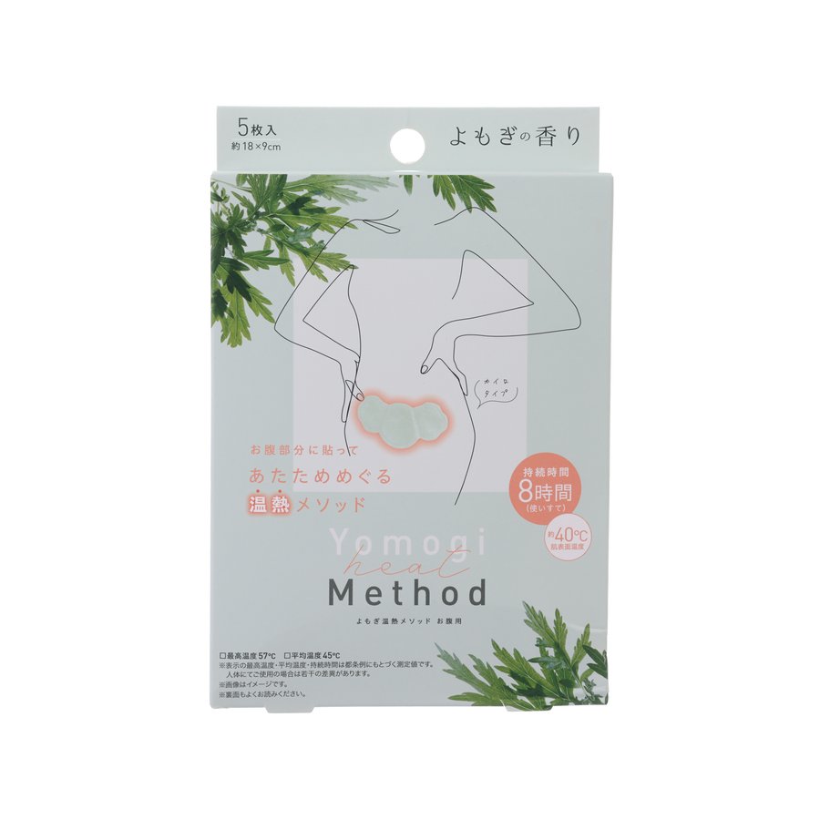 COGIT Yomogi Heat Method Abdominal  (214g)