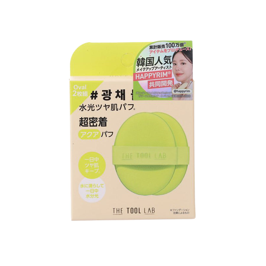 THETOOLLAB The Tool Lab Aqua Puff Oval  (23.8g)