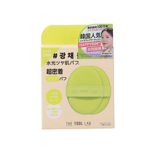 THETOOLLAB The Tool Lab Aqua Puff Oval  (23.8g)