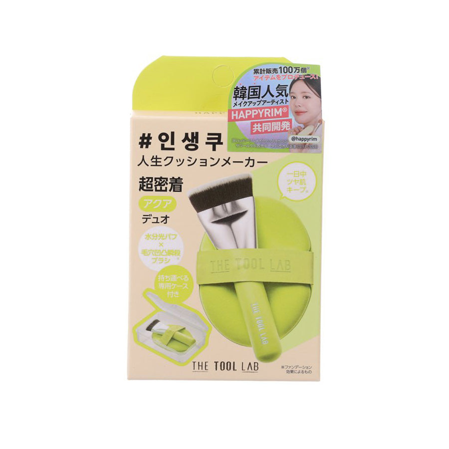 THETOOLLAB The Tool Lab Aqua Duo  (48g)