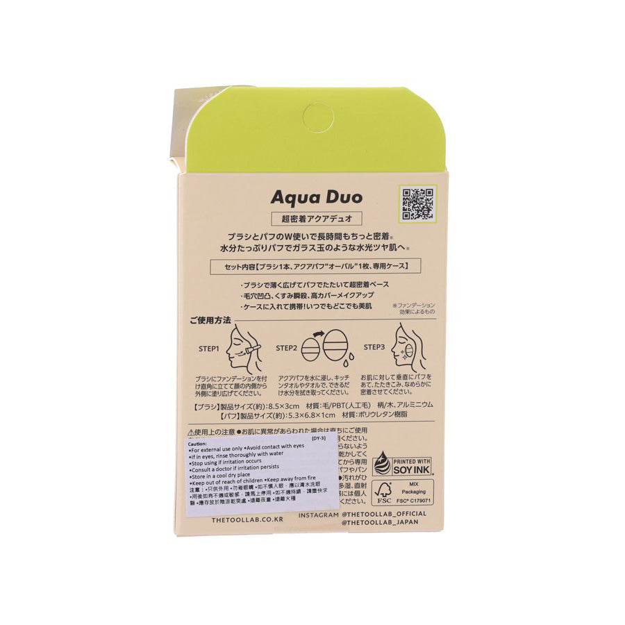 THETOOLLAB The Tool Lab Aqua Duo  (48g)