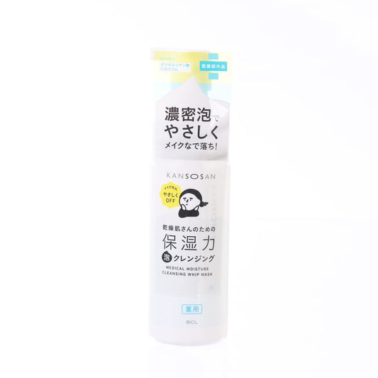 BCL Kansosan Medical Moisture Cleansing Foam