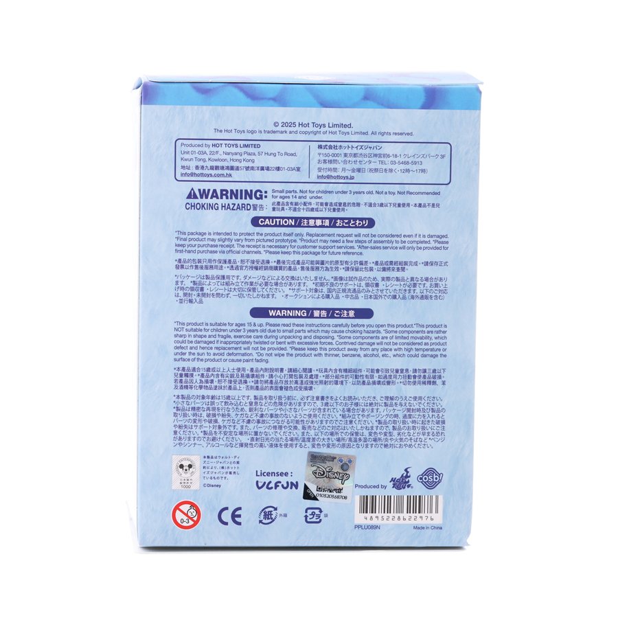 HOT TOYS Stitch Fan-Cination Mickey & Friends - Stitch Cosbi Plush Keychain Collection