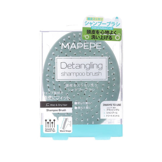MAPEPE Detangling Shampoo Brush - Grayish Mint