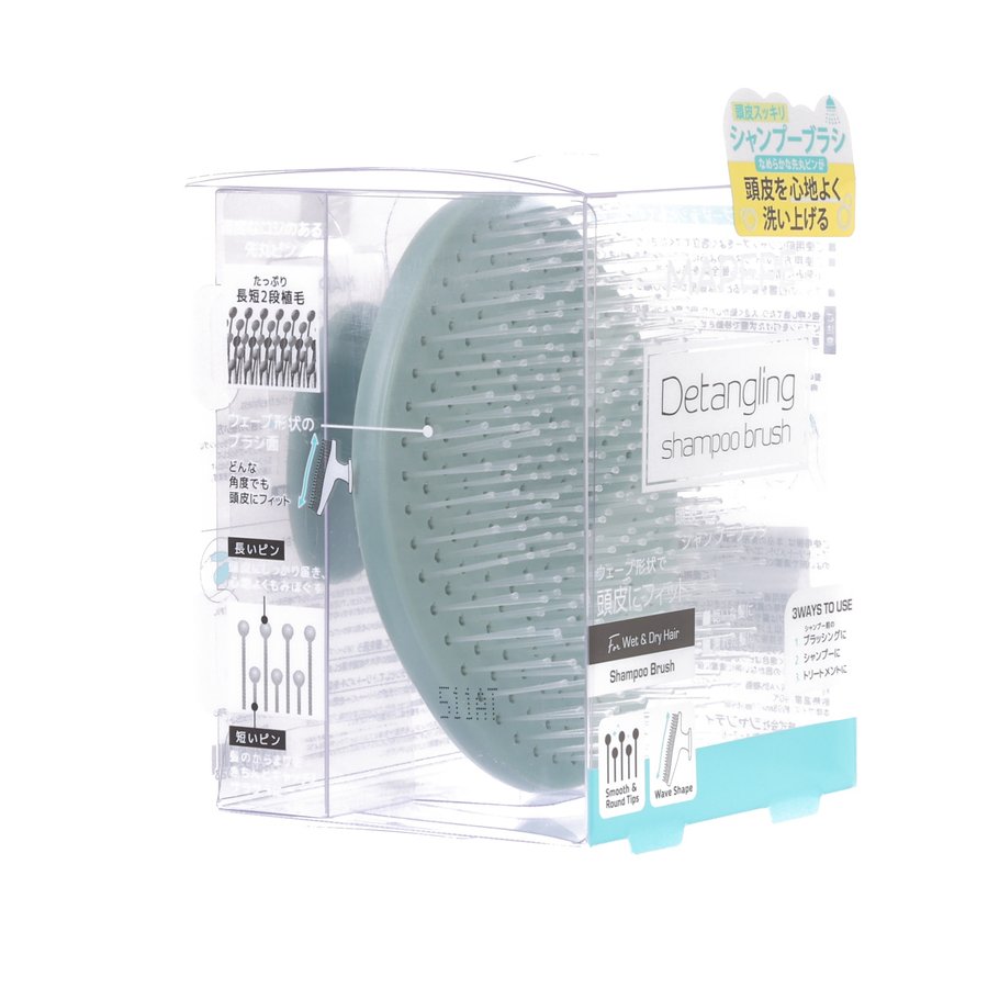MAPEPE Detangling Shampoo Brush - Grayish Mint
