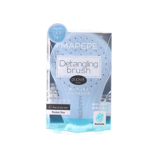 MAPEPE Detangling Brush Pocket Size - Milky Blue