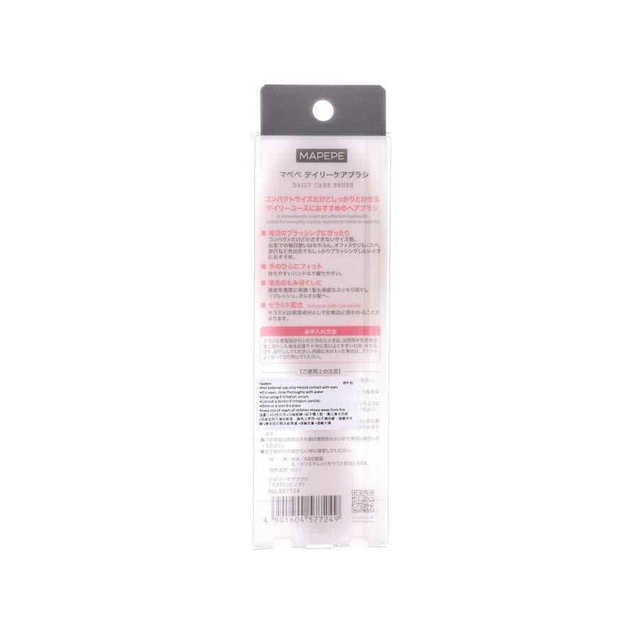 MAPEPE Daily Care Brush - Macaron Pink