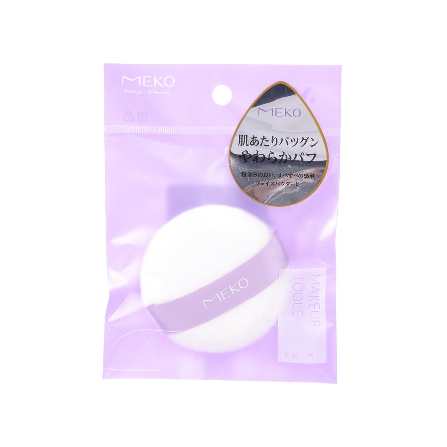 MEKO Super Beautiful Skin Setting Powder Puff