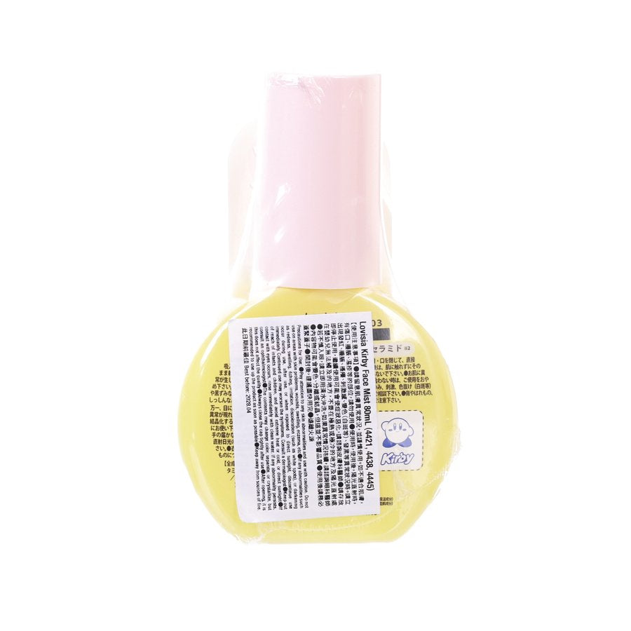 LOVISIA Kirby Face Mist 03  (80mL)