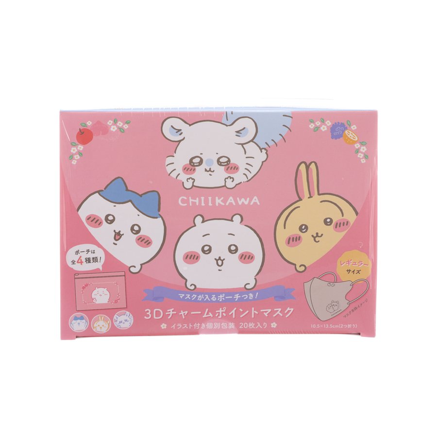 YOKOISADA Chiikawa 3D Mask  (20pcs)