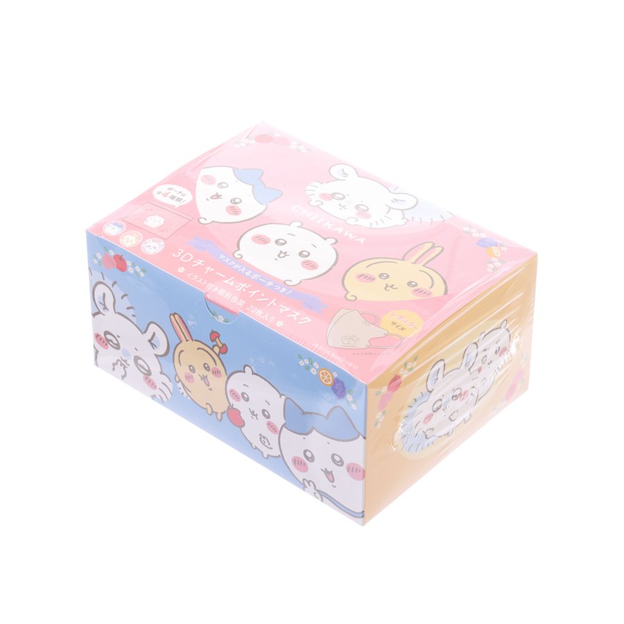 YOKOISADA Chiikawa 3D Mask  (20pcs)