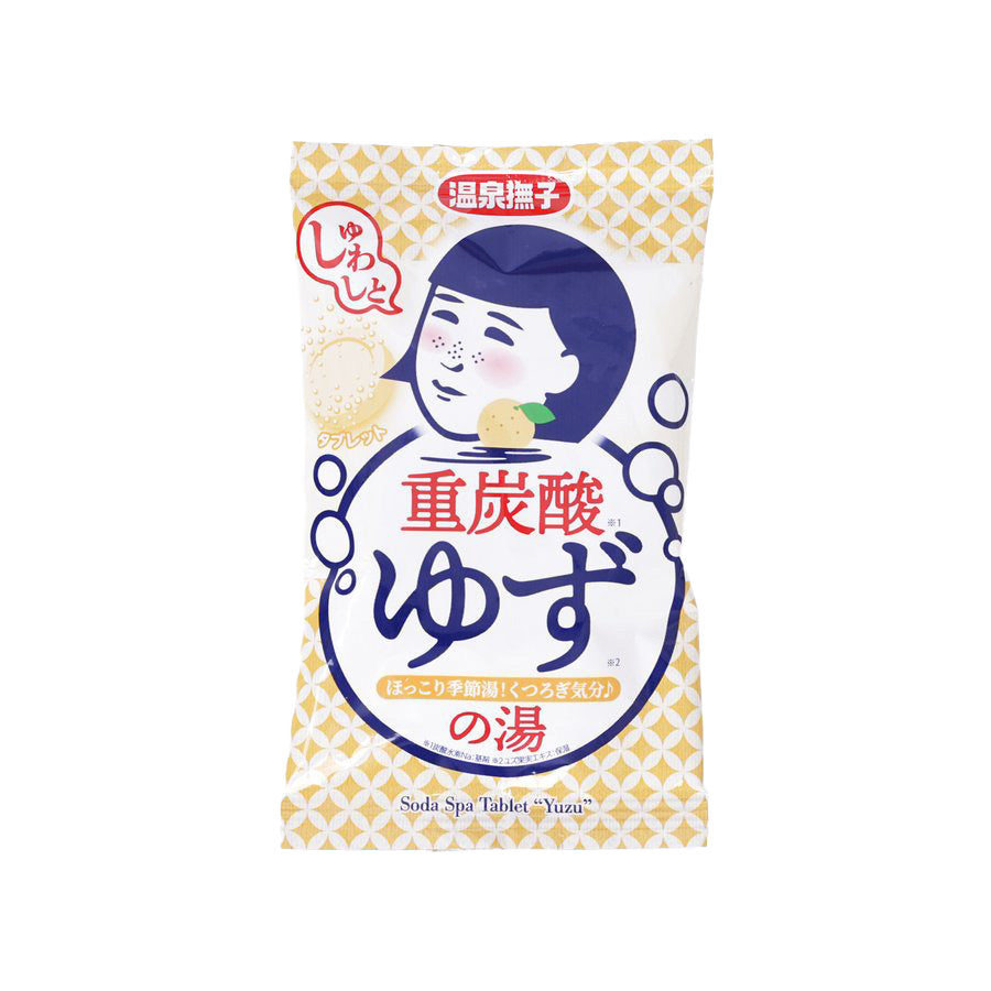 ONSEN NADESHIKO Soda Spa Tablet - Yuzu  (50g)