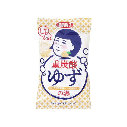 ONSEN NADESHIKO Soda Spa Tablet - Yuzu  (50g)
