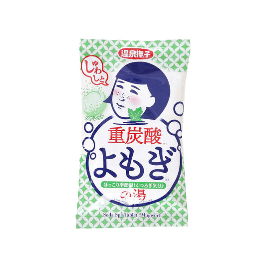 ONSEN NADESHIKO Soda Spa Tablet - Mugwort  (50g)