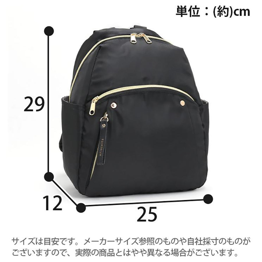 SENBADO F25 SEN MINI BACKPACK 622-3761_BK