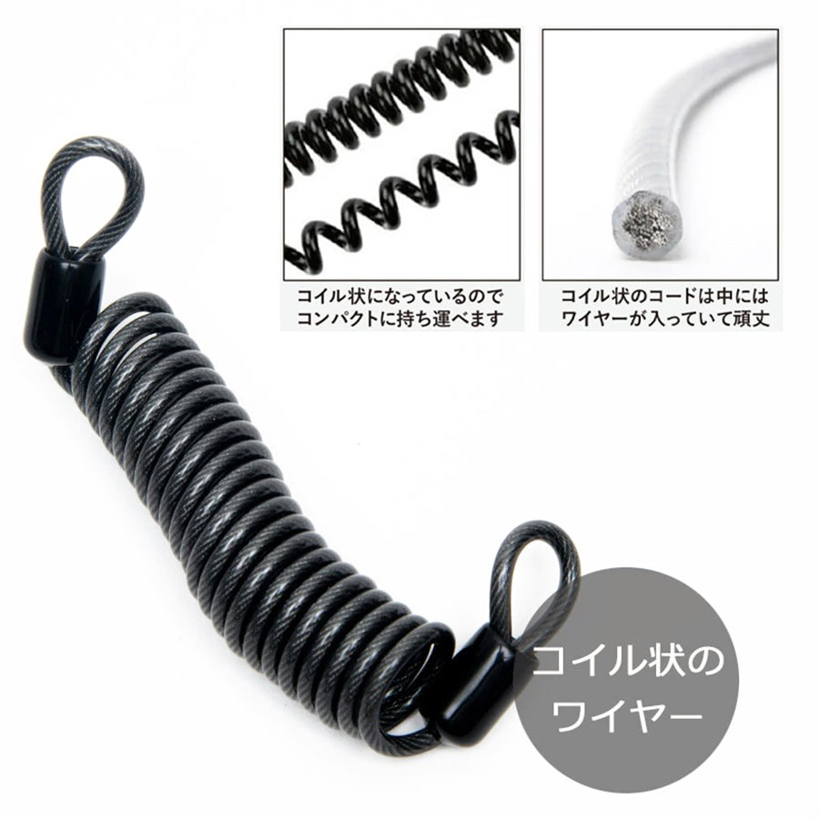 CONCISE COIR WIRE DIAL LOCK BK