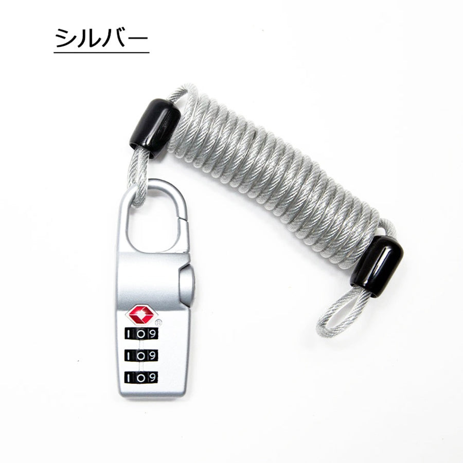 CONCISE COIR WIRE DIAL LOCK SV