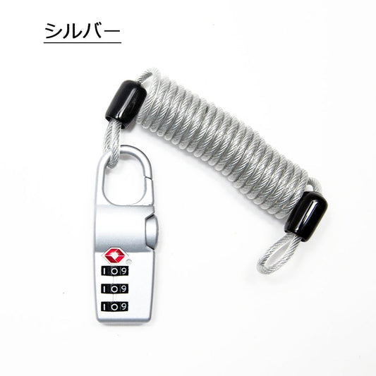 CONCISE COIR WIRE DIAL LOCK SV