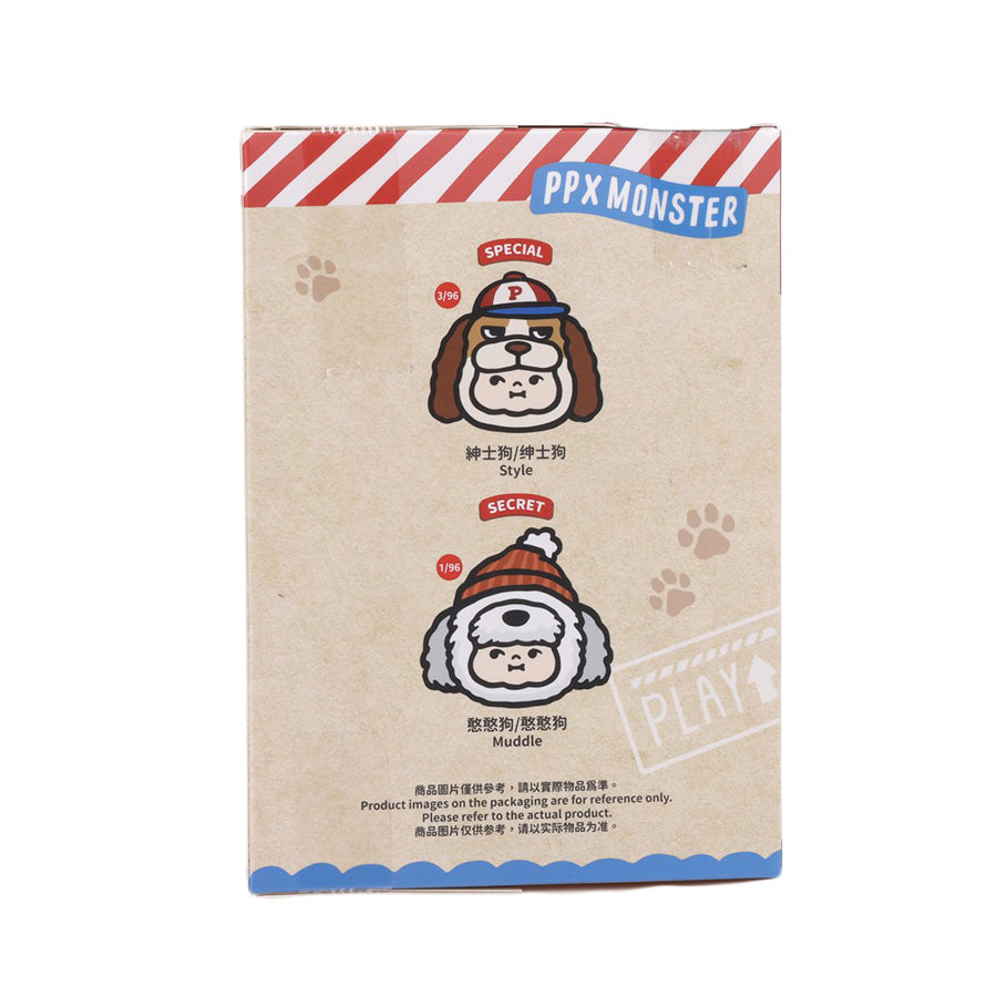 PP X MONSTER PP X MONSTER PUPPY BROS - PVC Plush Keychain Series (Blindbox)