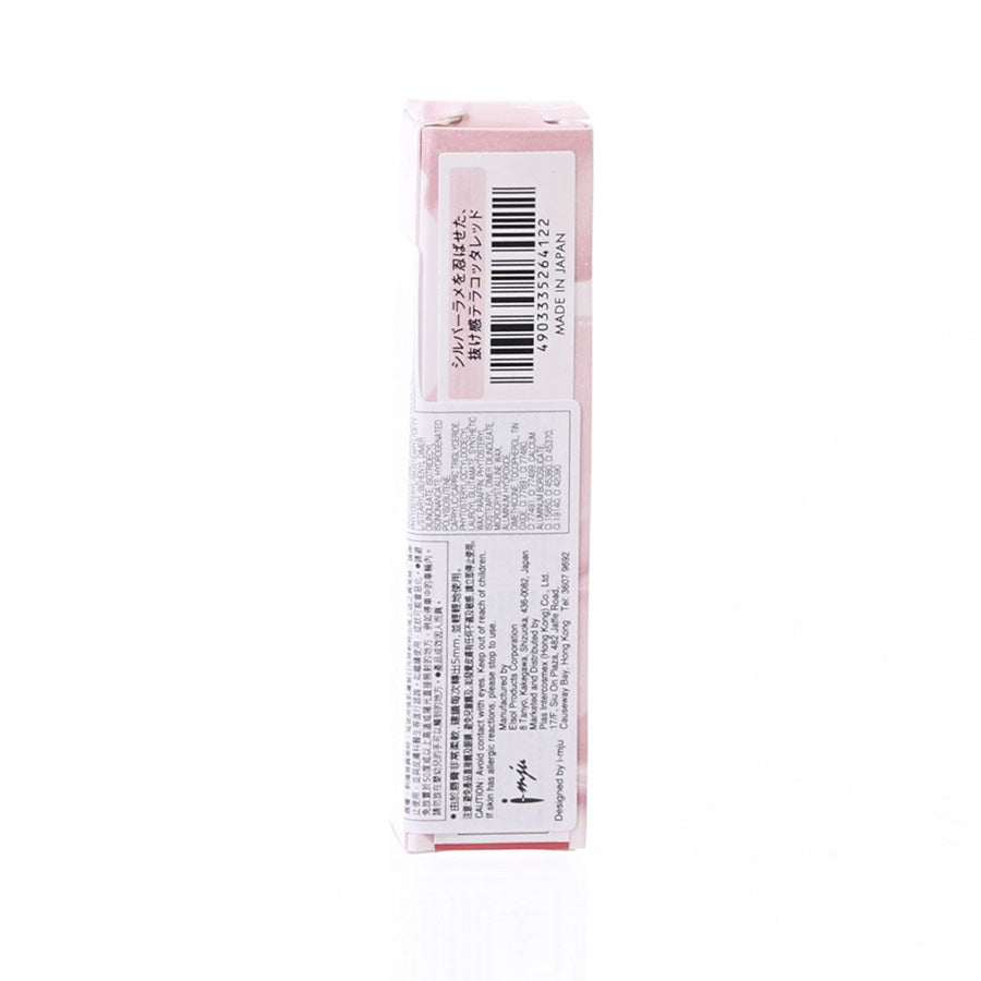 OPERA Glow Lip Tint 307 Milky Terracotta