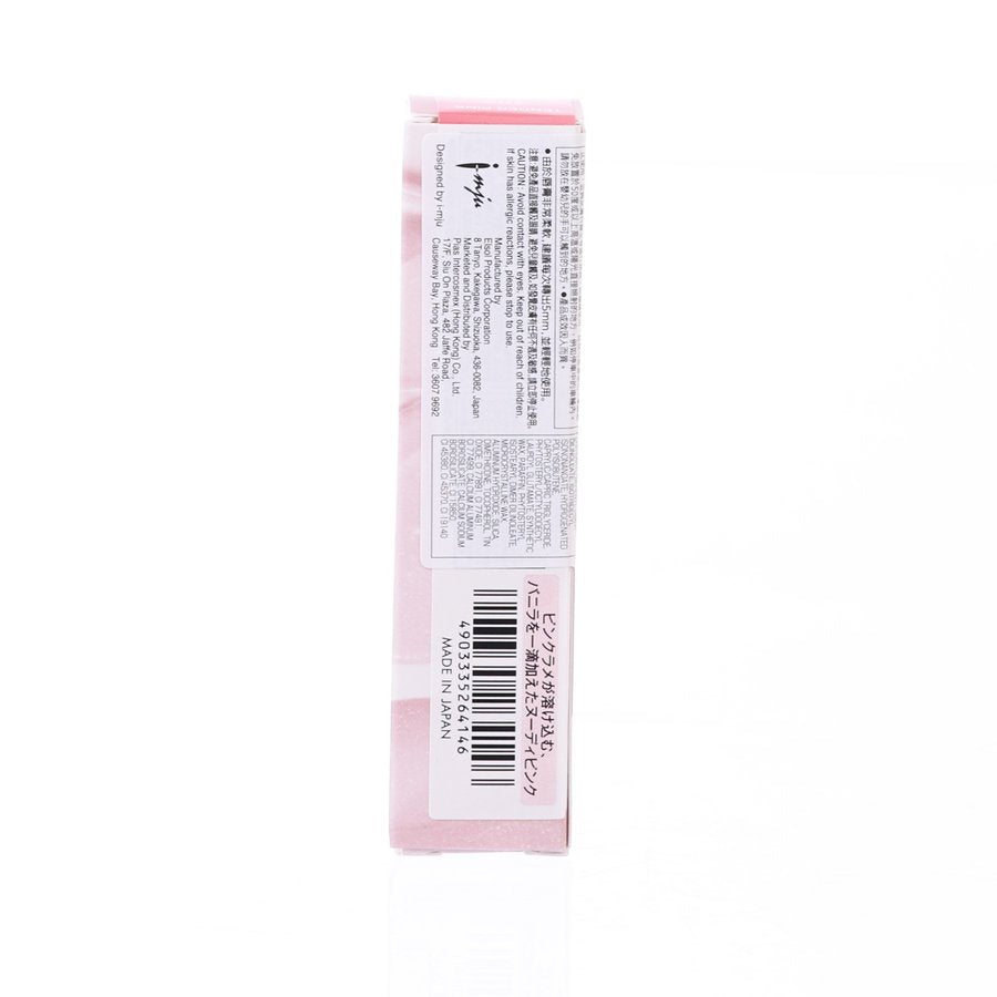 OPERA Glow Lip Tint 309 Tender Pink