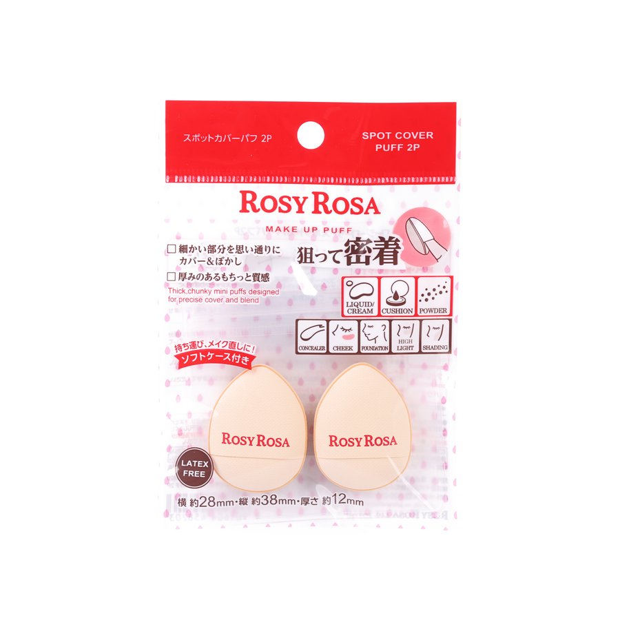 ROSY ROSA Spot Cover Puff  (2pcs)