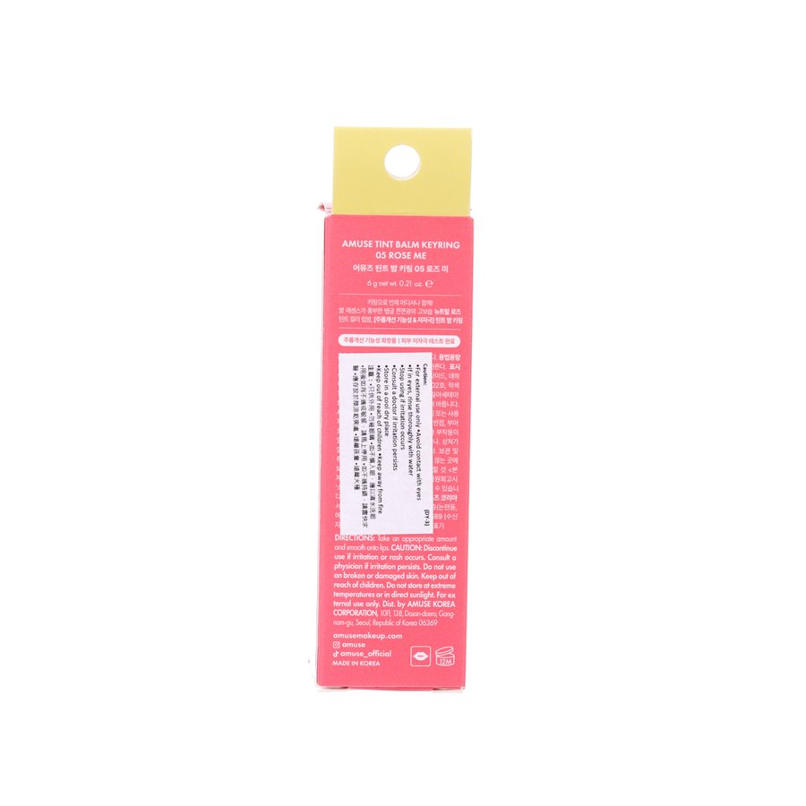 AMUSE Tint Balm Keyring - 05 Rose Me  (6g)