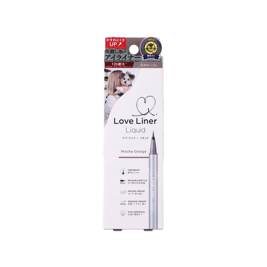 LOVE LINER Liquid Eyeliner R5 - Mocha Grege