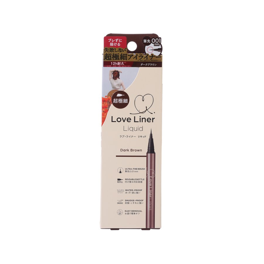 LOVE LINER Liquid Eyeliner Ultra Fine Brush R5 - Dark Brown