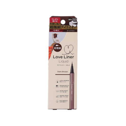 LOVE LINER Liquid Eyeliner Ultra Fine Brush R5 - Dark Brown