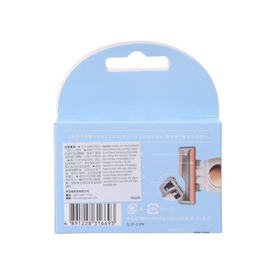 SCHICK Salon+ Tone Up Body Shaver Refill 3's