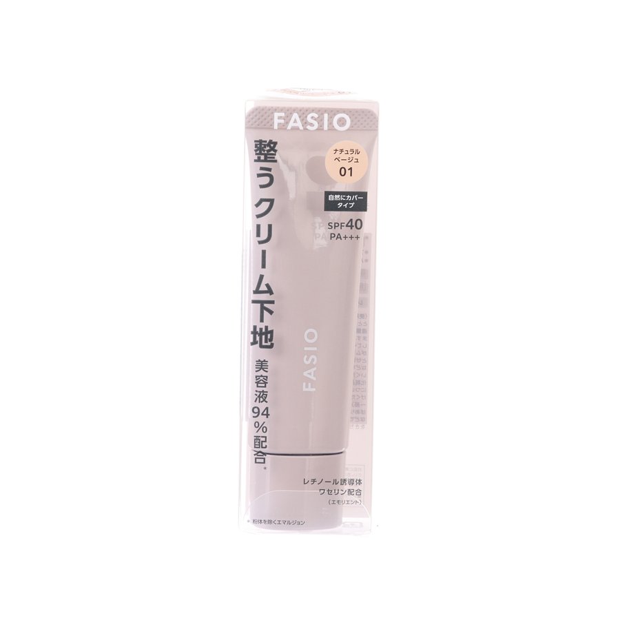 FASIO Makeup Base Cream SPF40/PA+++ 01
