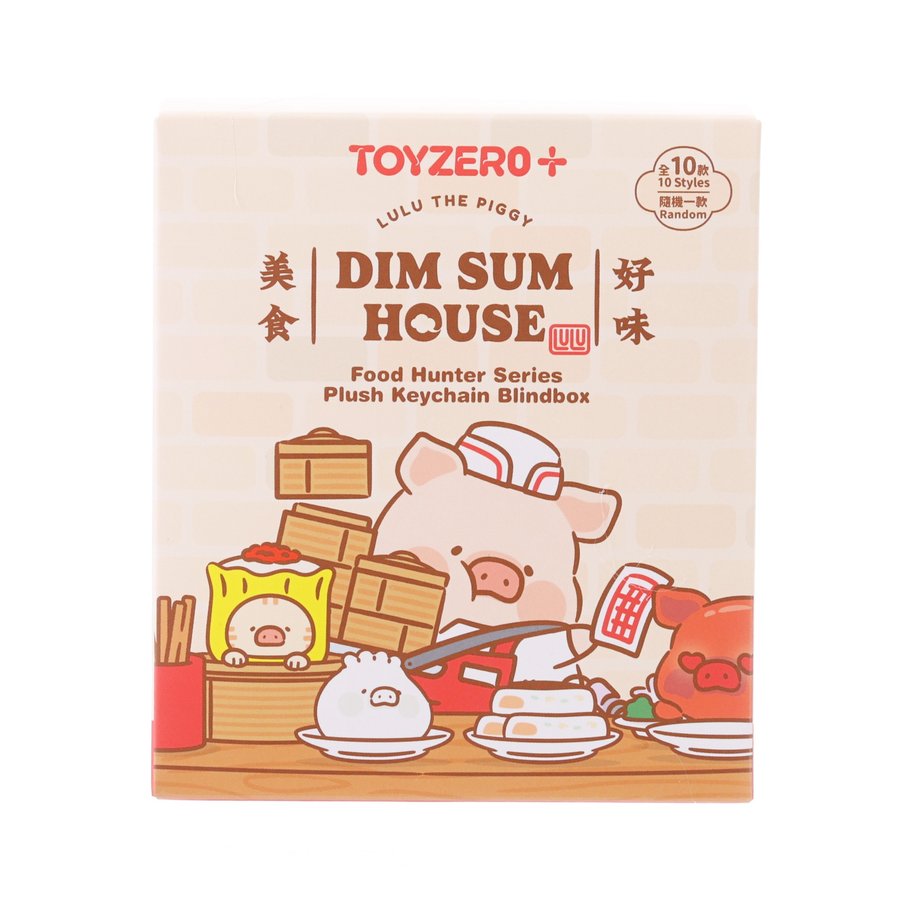 TOYZEROPLUS LuLu the Piggy Lu's Table - Dim Sum House Blind Box