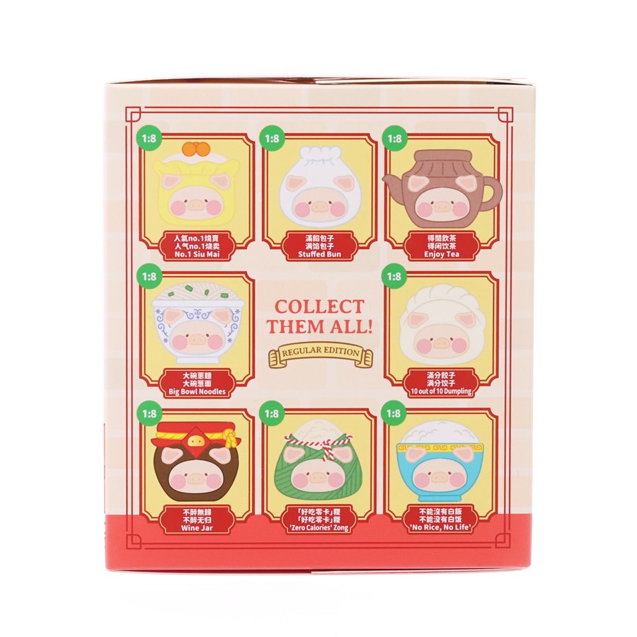 TOYZEROPLUS LuLu the Piggy Lu's Table - Dim Sum House Blind Box